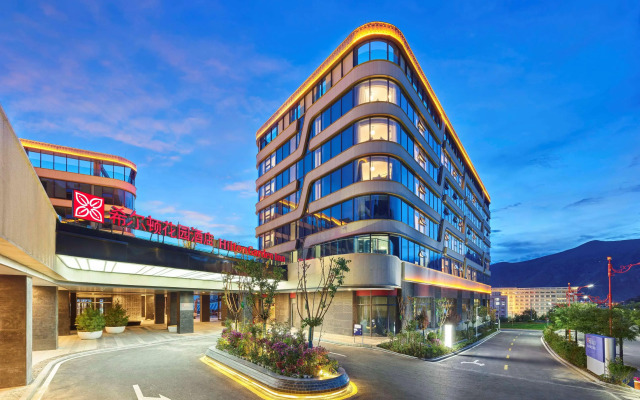 Hilton Garden Inn Lhasa
