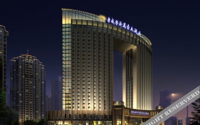 Xiaogan Yuji Grand Hotel