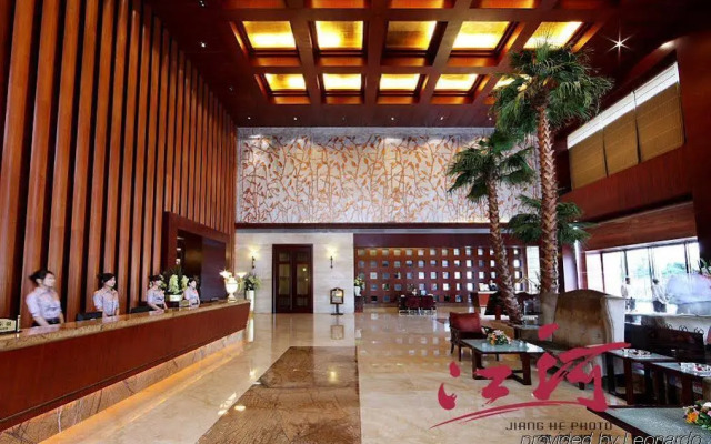 Shenzhen Kai Jia Hotel