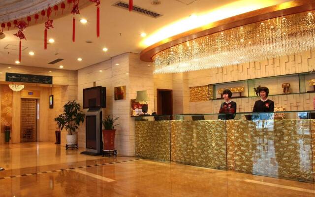 Shandong International Hotel