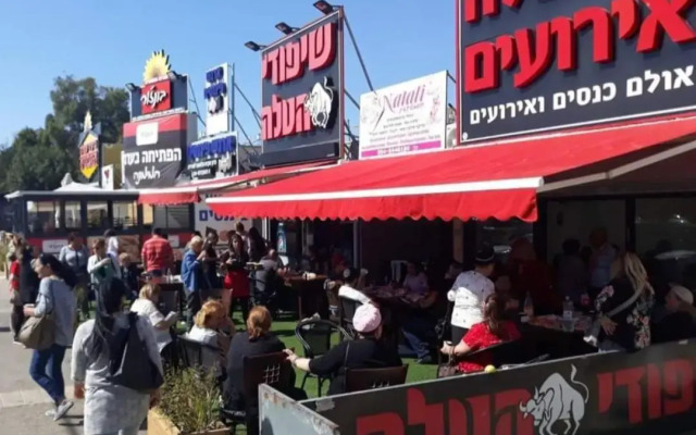 אירוח על הים