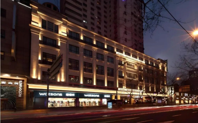 Shanghai Jinchen Hotel