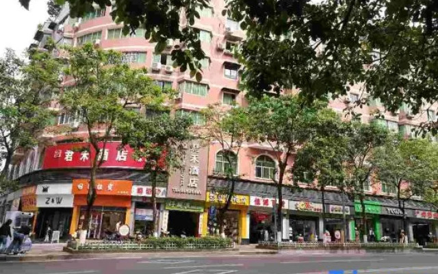 Zhongxian Junxuan Hotel