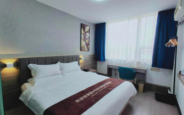 7 Days Inn Rizhao Huanghai First Road Branch
