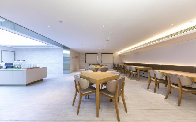 Ji Hotel (Qingdao Beer Street)