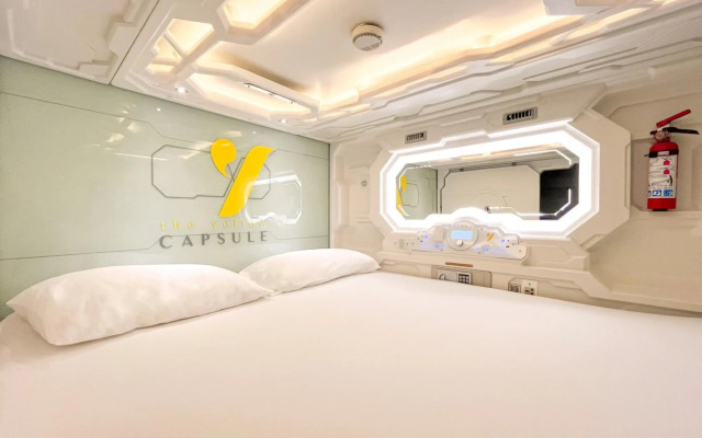 The Yellow Capsule Cancun Close to Airport