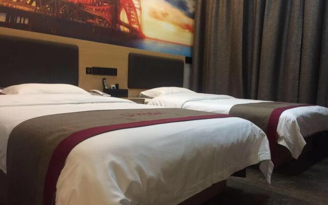 Thank Inn Plus Hotel Xufang Passenger Station