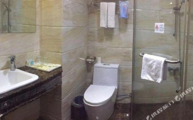 Jieyang Victoria Holiday Business Hotel
