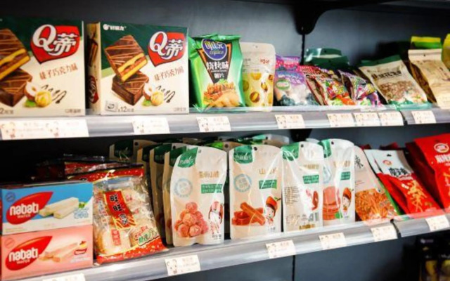 H Hotel (Xi'an Fengcheng 8th Road Administration Center Shuijing)