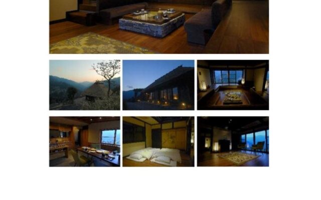 Tougenkyo-Iya-no-Yamazato