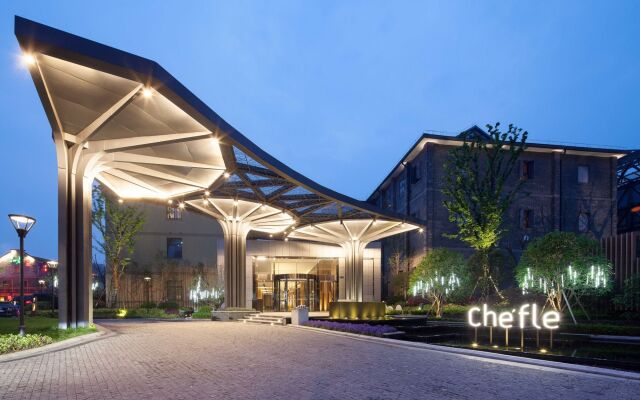 Cheery Canal Hotel Hangzhou - Intangible Cultural Heritage Hotel