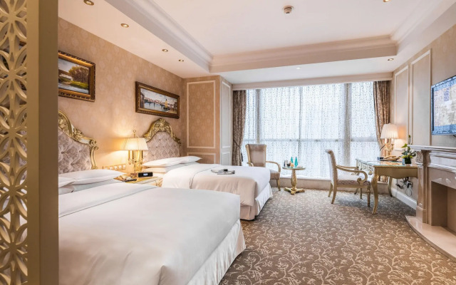 Sheraton Chongqing Hotel