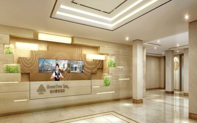 GreenTree Inn Shaoxing Lihai Dongsen Commercial Square Branch