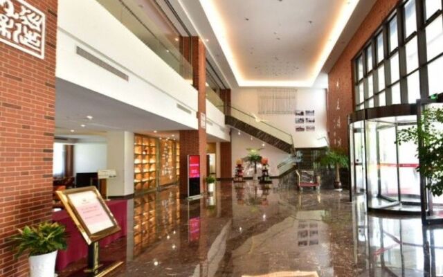 Yuanzheng Haiji Hotel