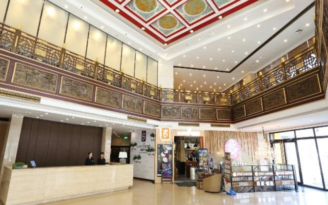 Lavande Hotel Tianjin Development Zone MSD 3rd Street