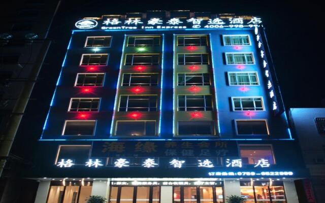 GreenTree Inn Zhangjiang Lianjiang Jiuzhou Avenue