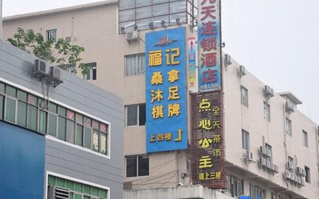 Jiu Tian Hotel