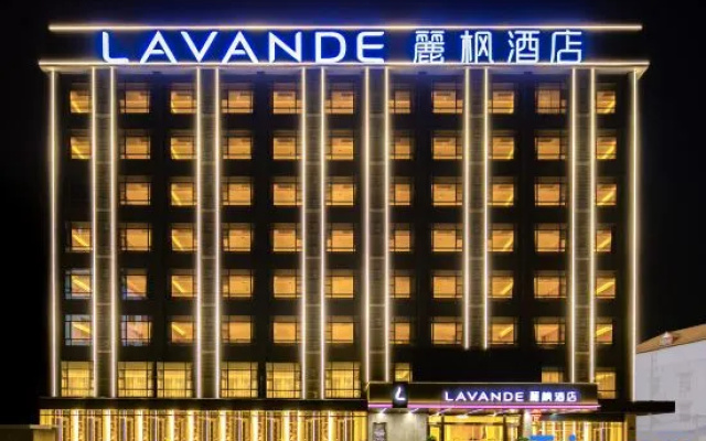 Lavande Hotel（ Guangzhou Baiyun International Airport Yingbin Avenue Branch）