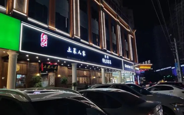 Longyi Business Hotel – Exterior – Wenzhou
