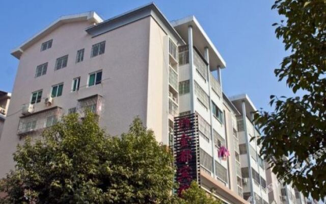Jindu Hostel
