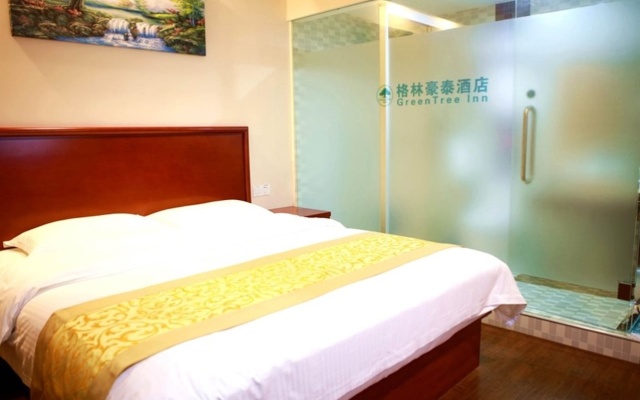 GreenTree Inn Shanghai Hongqiao Hub Cao An Road Huajiang Branch Road Express Hotel – Guest Rooms – Shanghai
