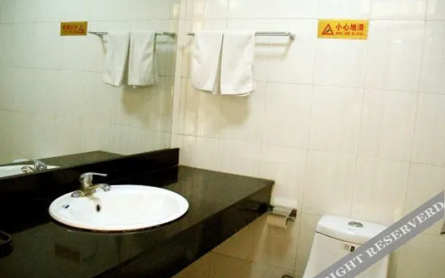 Weifang Huijuyuan Business Express Hotel