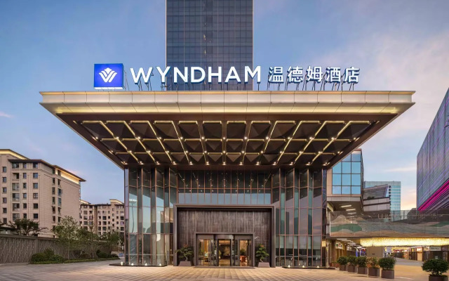 Wyndham Changzhou Liyang
