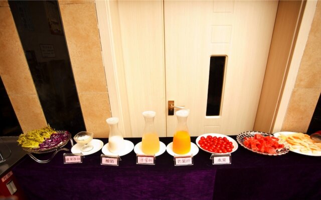 yongshengweilaijiudianfuzhoudian