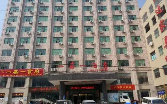 Yijiayi Hotel