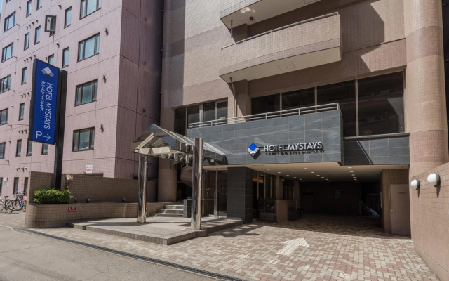 Hotel Mystays Sapporo Nakajima Park Annex