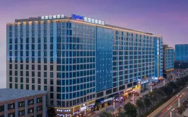 Kyriad Marvelous Hotel （Dongguan Dalang Textiles Exhibition Center）