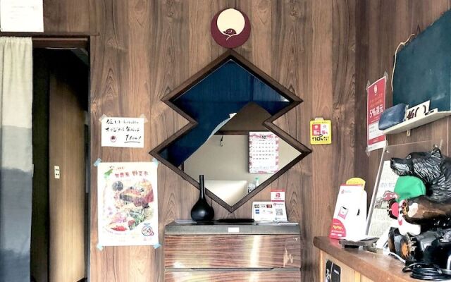 Guesthouse Karikakko - Hostel