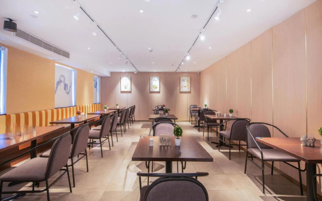 Atour X Hotel Longhua Dalang Business Center