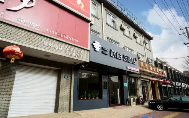 Yijia Business Hotel