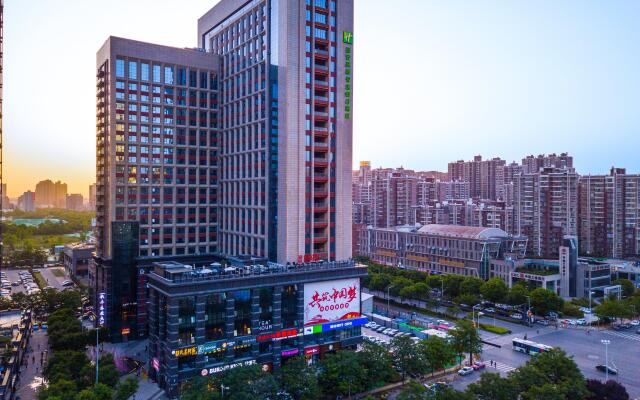 Holiday Inn Express Xi'an High-tech Zone by IHG