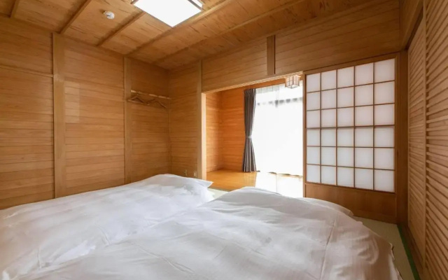 OYADO YUKI ONSEN - Vacation STAY 87691