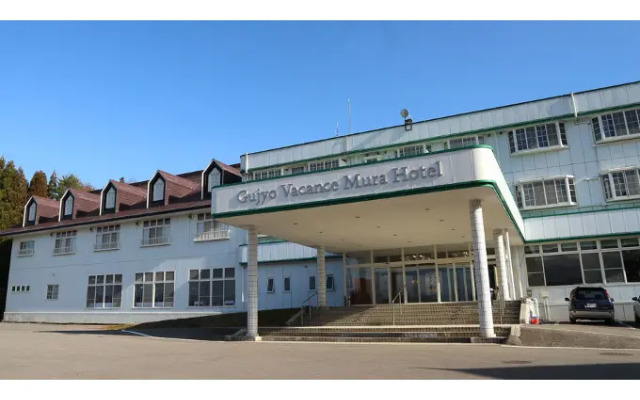 Vacance Mura Gujo Kogen Hotel