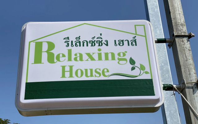 Relaxing House Koh Yao Yai
