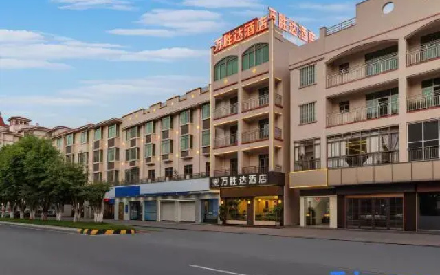 Wanshengda Business Hostel