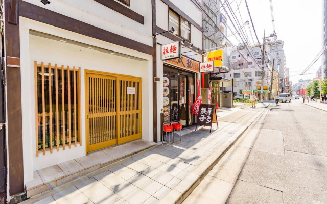 Wafu Ryokan Uehonmachi