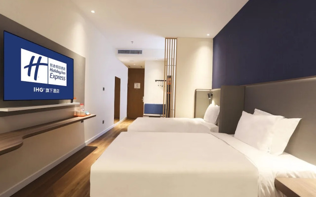 Holiday Inn Express (Convention Center)