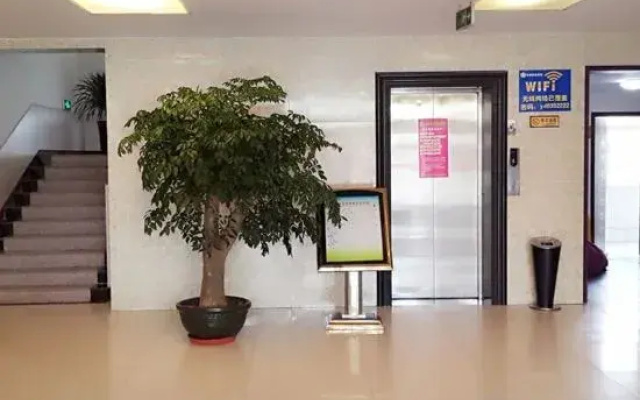 Linshu yadu Business Hotel