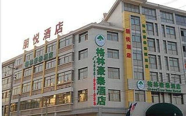 Greentree Inn Yiwu International Trade City Trader