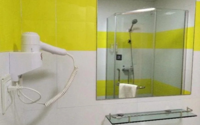 7Days Inn Nanjing Changfu Street Railway Station