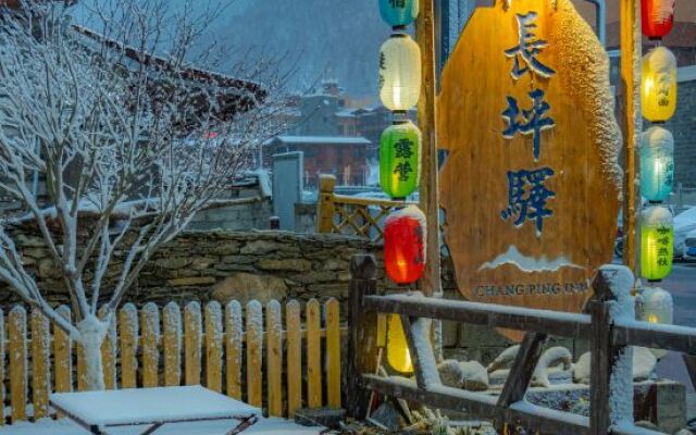 chang ping inn
