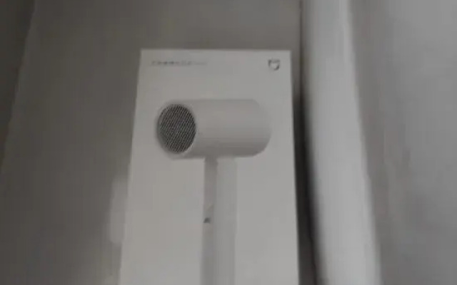 Xiang Jiang south home shop