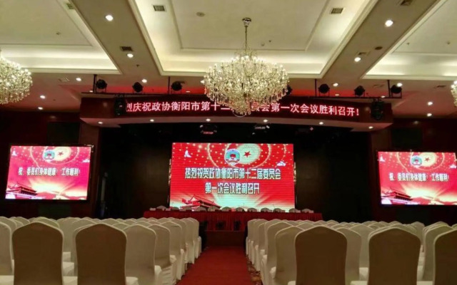 Shen Long Media Hotel
