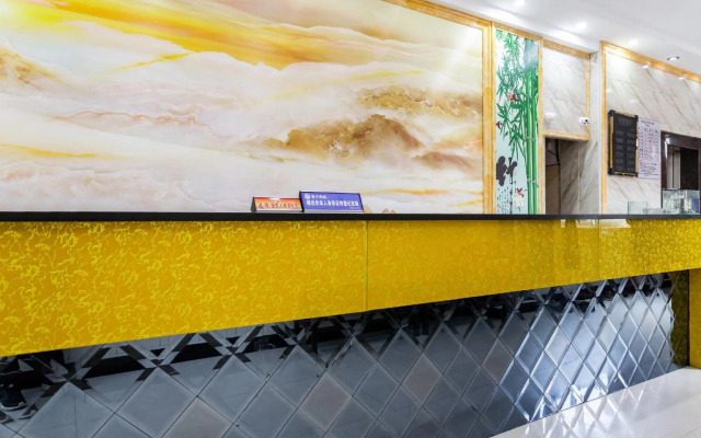 The Peach Blossom Island Hotel in OYO Danyang