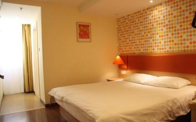 Home Inn Shanghai JInqiao Boxing Road Metro Station