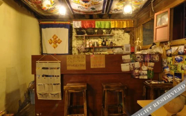 Zhuoma Renjia Youth Hostel
